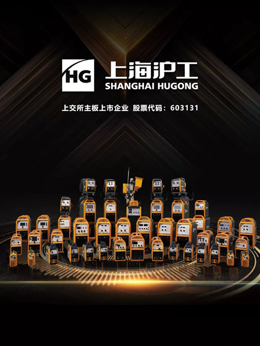 Z6尊龙旗舰厅(中国)官方网站