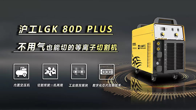 Z6尊龙旗舰厅(中国)官方网站