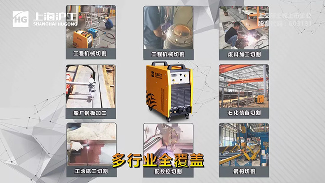 Z6尊龙旗舰厅(中国)官方网站