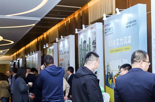 Z6尊龙旗舰厅(中国)官方网站