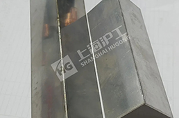 Z6尊龙旗舰厅(中国)官方网站