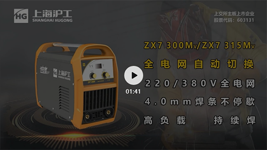 Z6尊龙旗舰厅(中国)官方网站