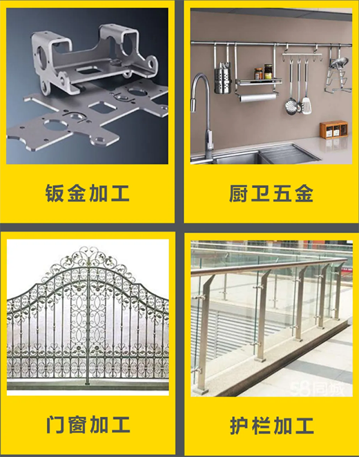 Z6尊龙旗舰厅(中国)官方网站