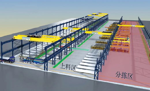 Z6尊龙旗舰厅(中国)官方网站