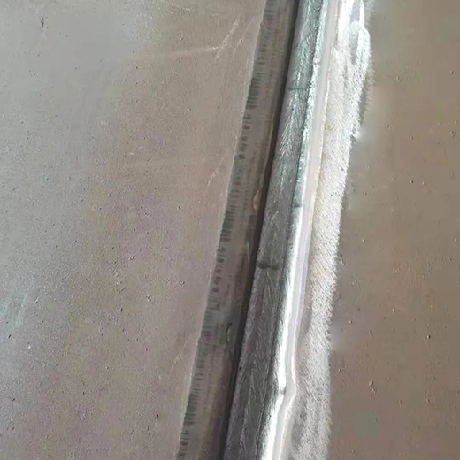 Z6尊龙旗舰厅(中国)官方网站