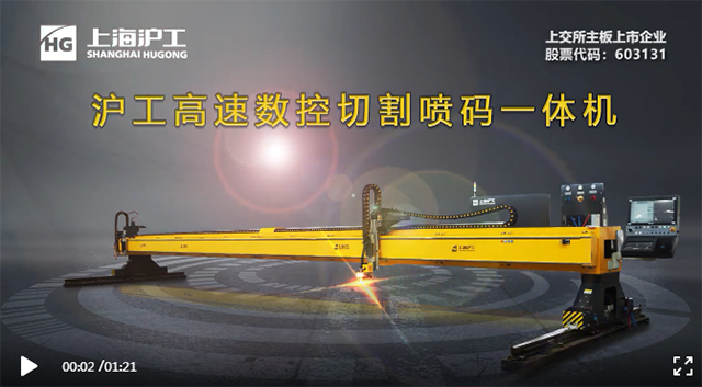 Z6尊龙旗舰厅(中国)官方网站