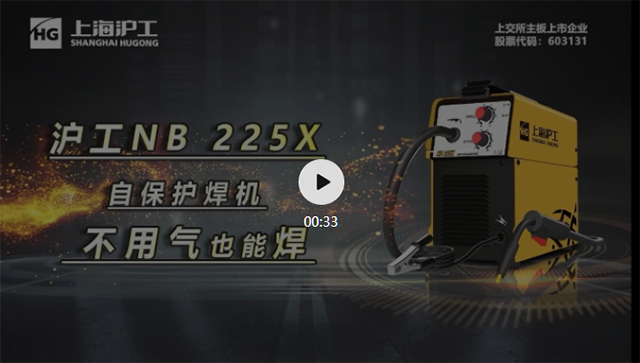 Z6尊龙旗舰厅(中国)官方网站