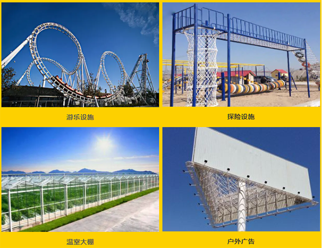 Z6尊龙旗舰厅(中国)官方网站