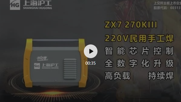 Z6尊龙旗舰厅(中国)官方网站