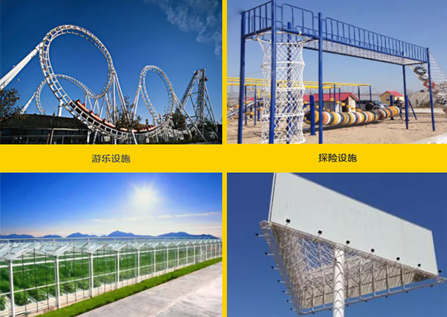 Z6尊龙旗舰厅(中国)官方网站