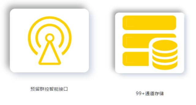 Z6尊龙旗舰厅(中国)官方网站