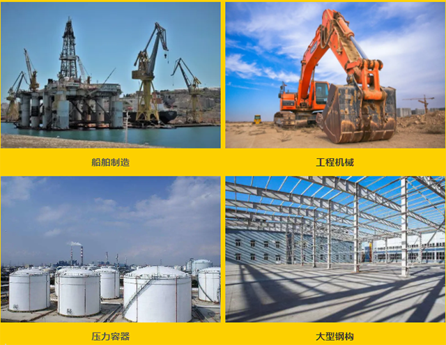 Z6尊龙旗舰厅(中国)官方网站