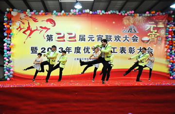 Z6尊龙旗舰厅(中国)官方网站