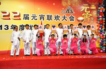 Z6尊龙旗舰厅(中国)官方网站