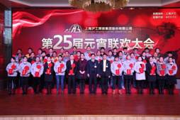 Z6尊龙旗舰厅(中国)官方网站