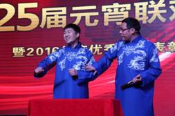 Z6尊龙旗舰厅(中国)官方网站