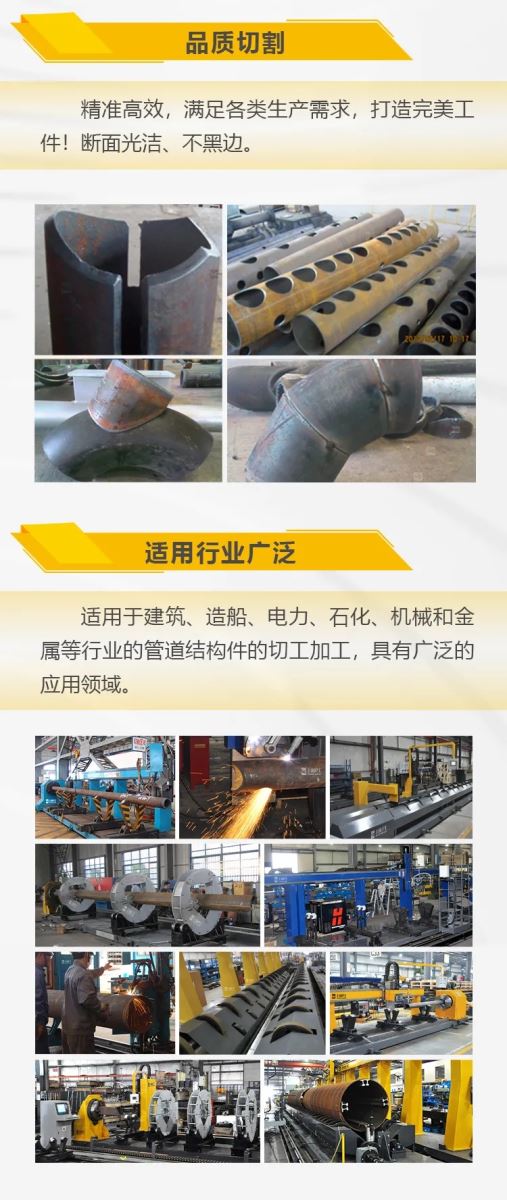 Z6尊龙旗舰厅(中国)官方网站