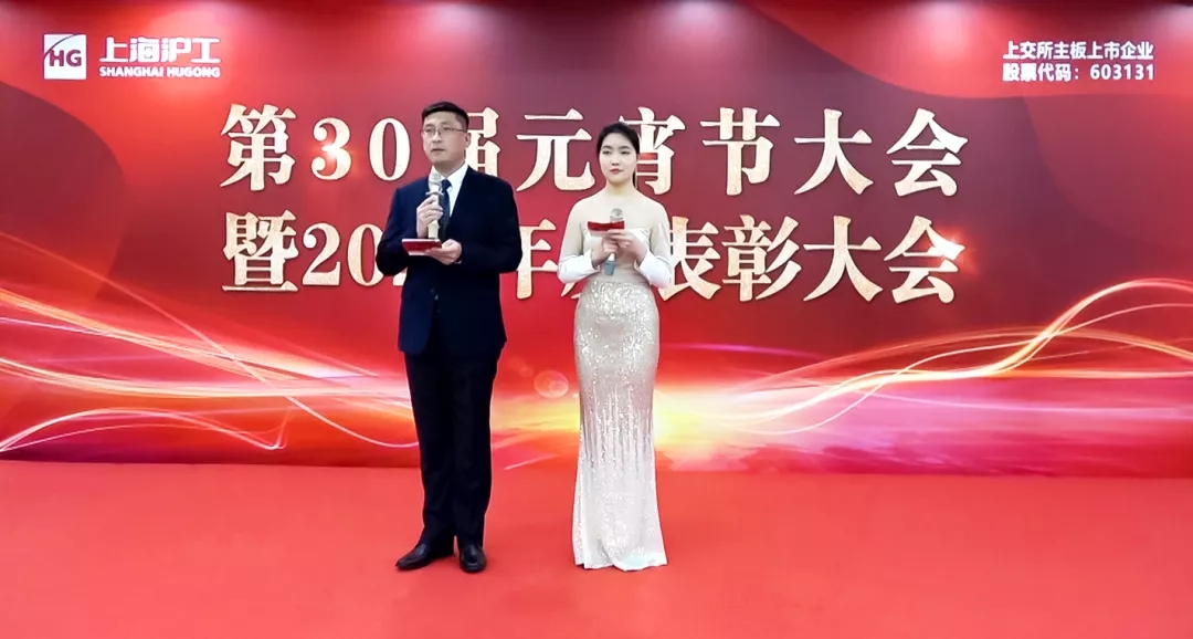 Z6尊龙旗舰厅(中国)官方网站