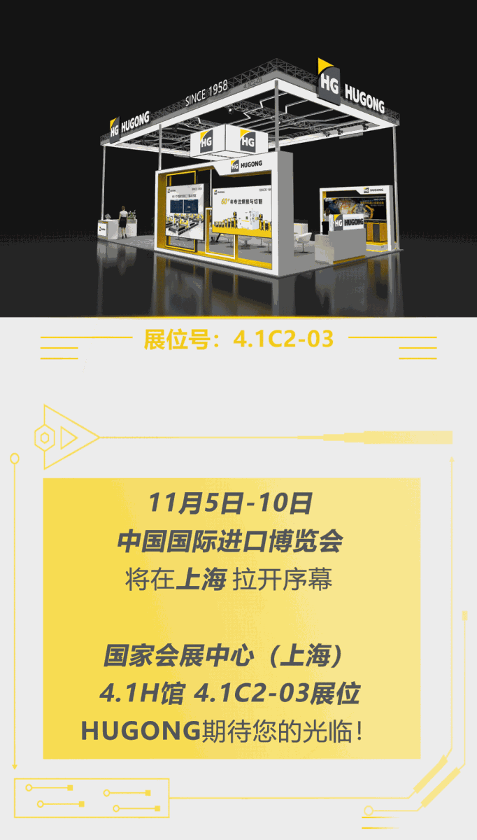 Z6尊龙旗舰厅(中国)官方网站