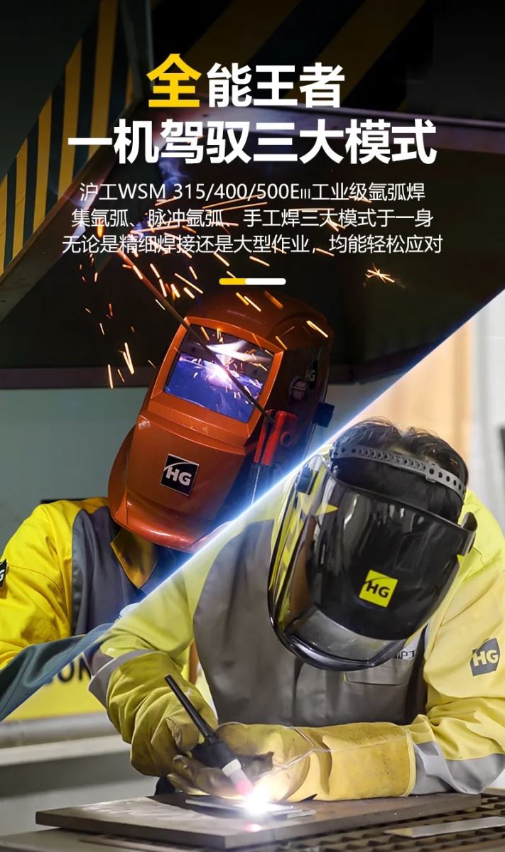 Z6尊龙旗舰厅(中国)官方网站