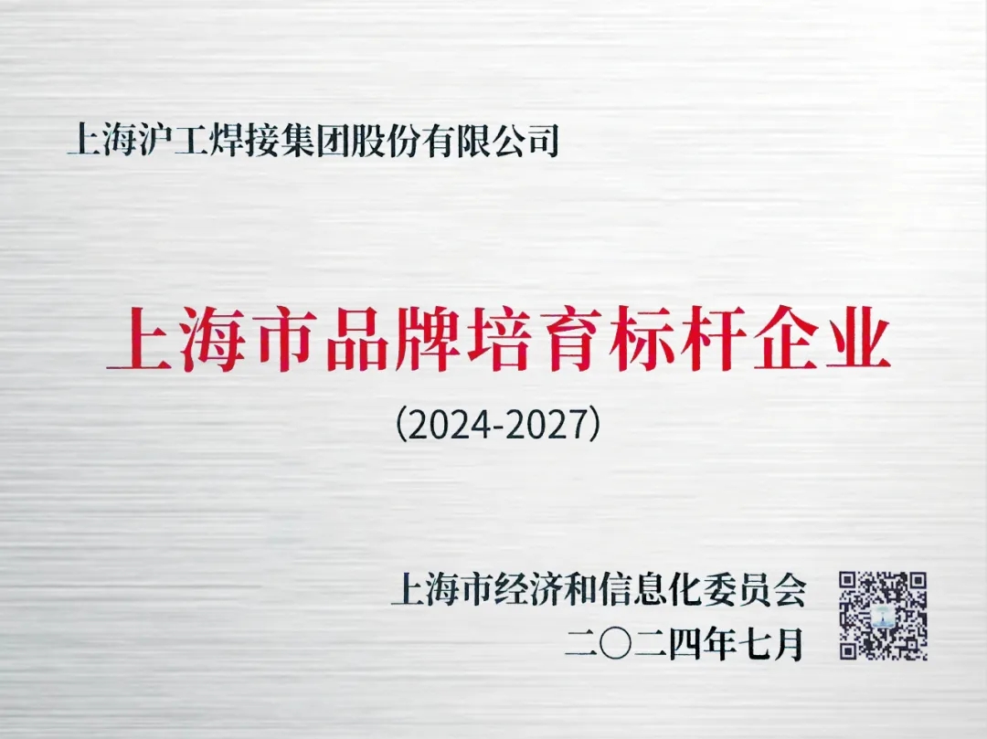 Z6尊龙旗舰厅(中国)官方网站