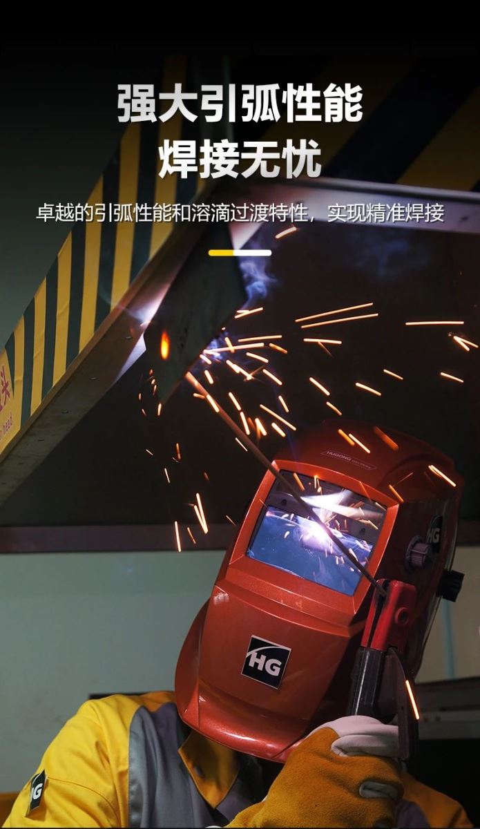 Z6尊龙旗舰厅(中国)官方网站