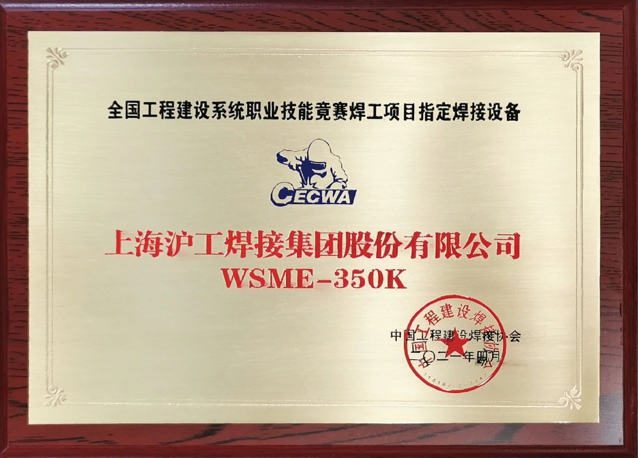 Z6尊龙旗舰厅(中国)官方网站