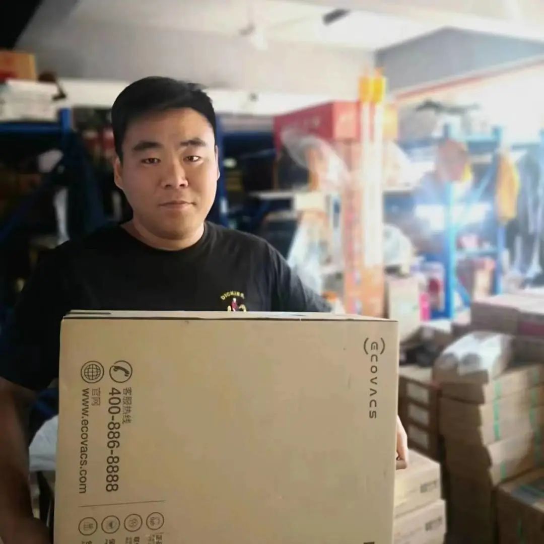 上6尊龙旗舰厅