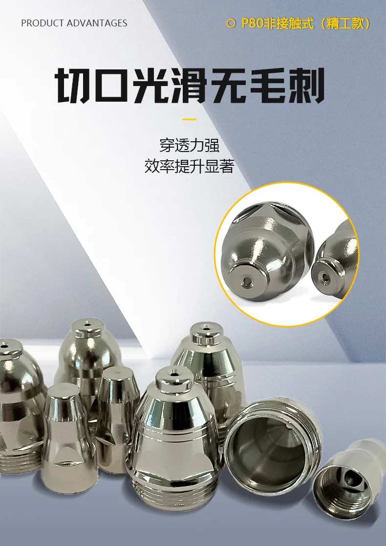 Z6尊龙旗舰厅(中国)官方网站