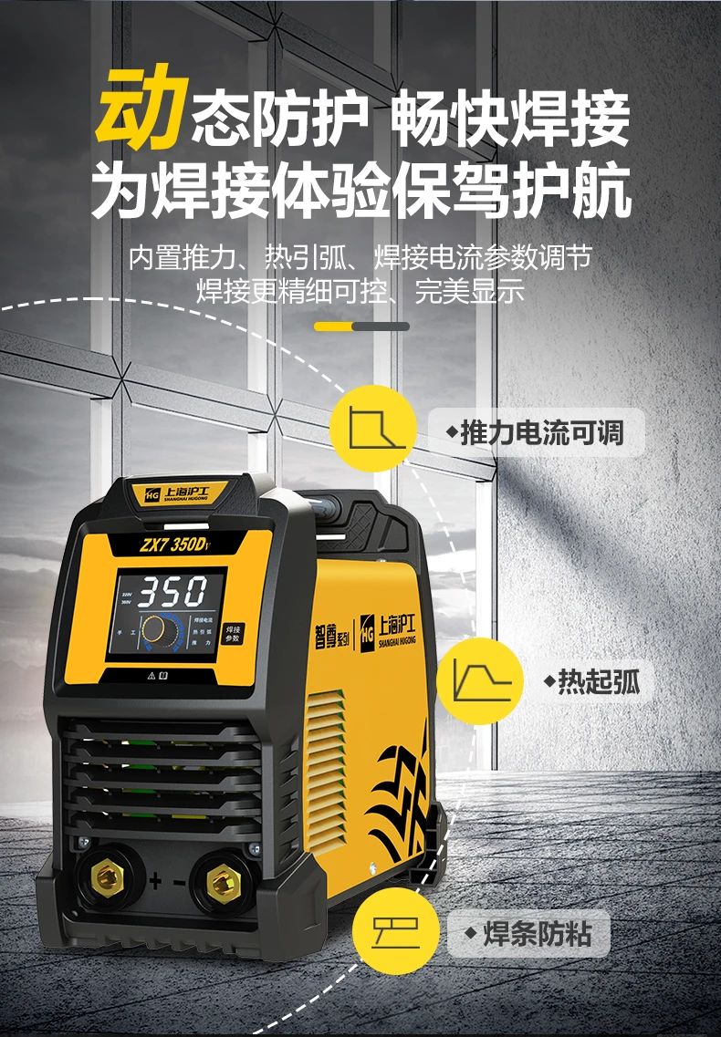 Z6尊龙旗舰厅(中国)官方网站