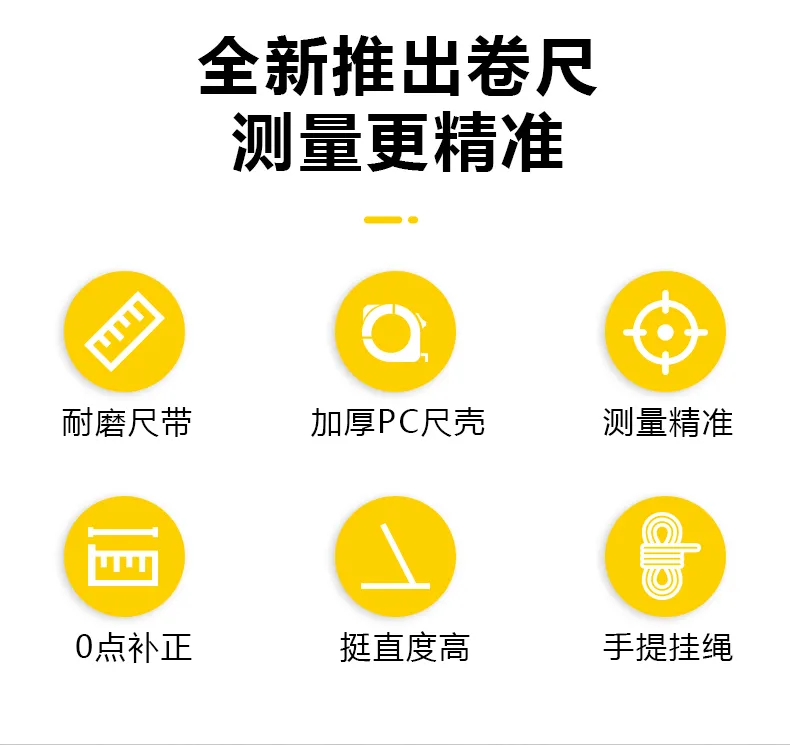 Z6尊龙旗舰厅(中国)官方网站