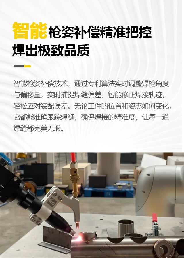 Z6尊龙旗舰厅(中国)官方网站
