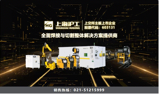 Z6尊龙旗舰厅(中国)官方网站