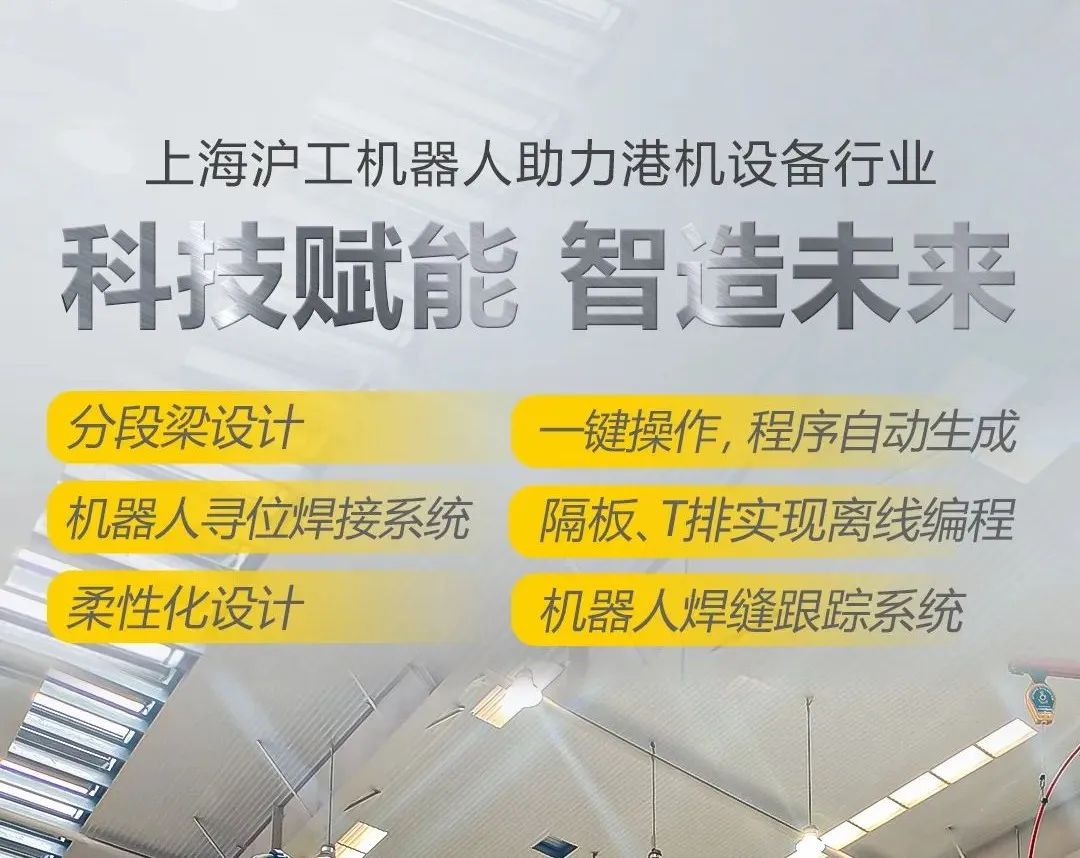 上；；6尊龙旗舰厅