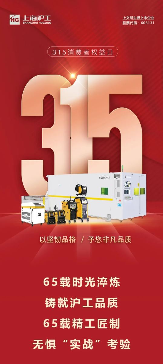 上；6尊龙旗舰厅