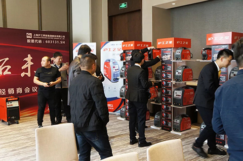 Z6尊龙旗舰厅(中国)官方网站