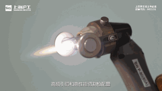 Z6尊龙旗舰厅(中国)官方网站