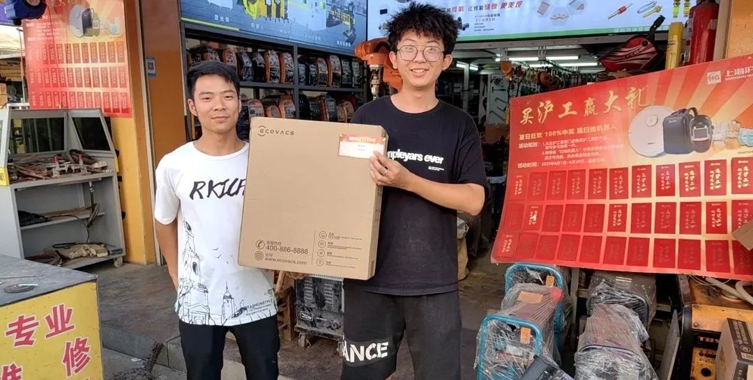 上6尊龙旗舰厅