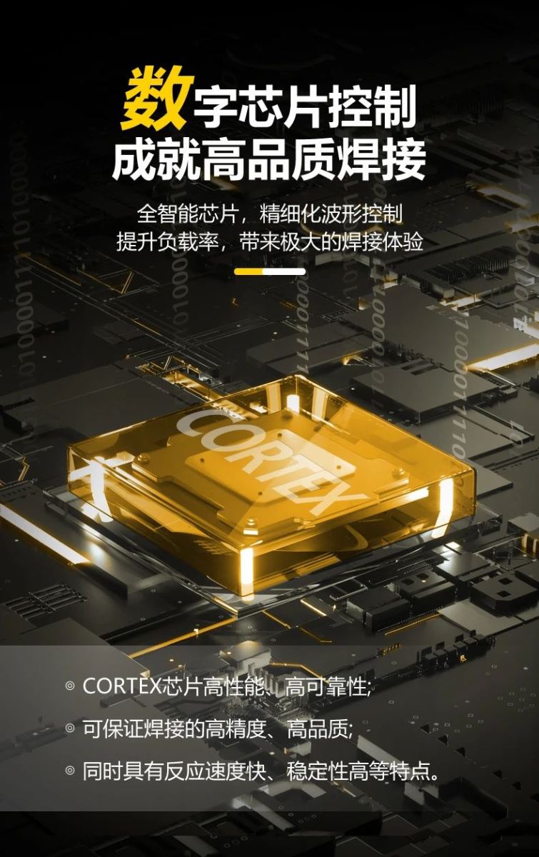 Z6尊龙旗舰厅(中国)官方网站