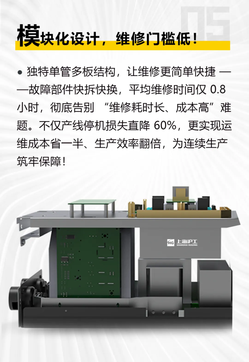 Z6尊龙旗舰厅(中国)官方网站