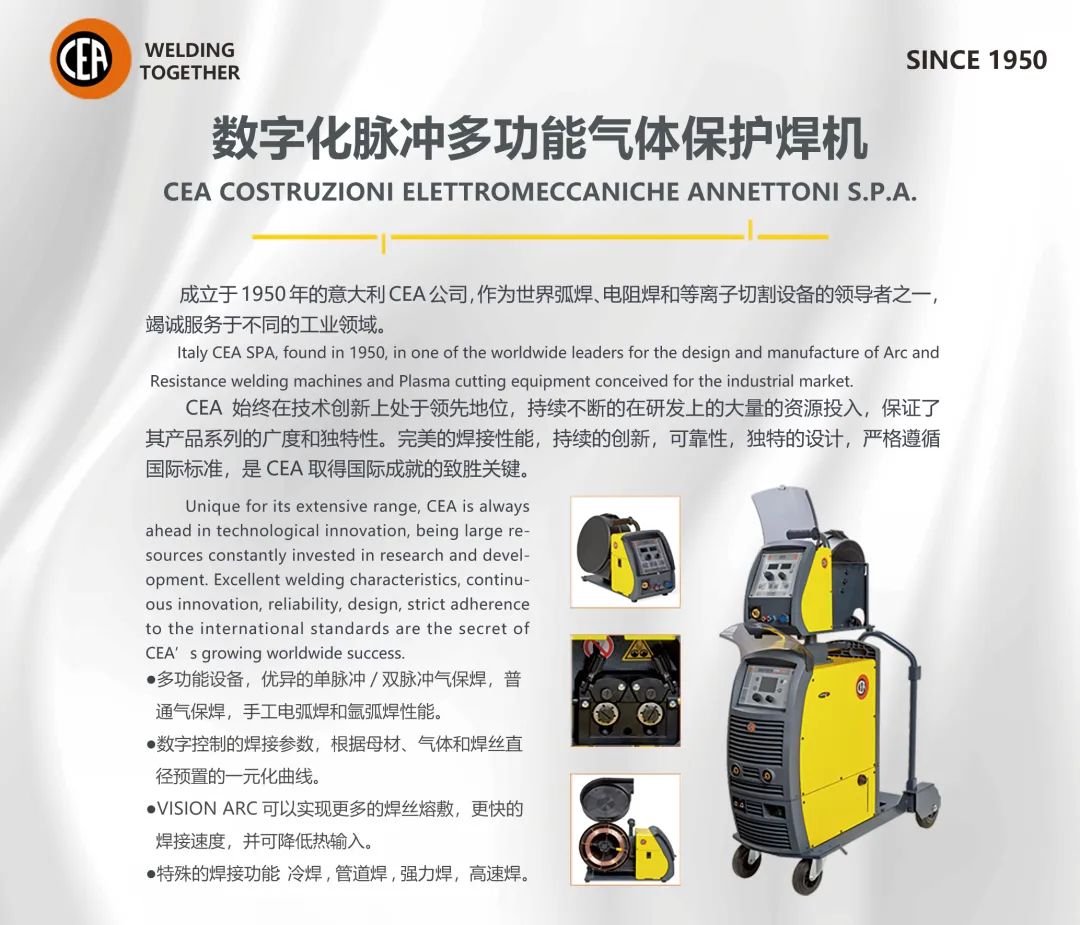 Z6尊龙旗舰厅(中国)官方网站