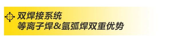 上6尊龙旗舰厅