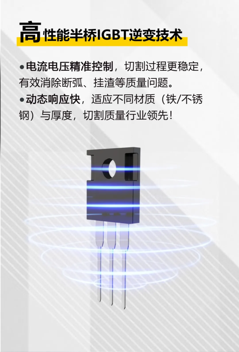 Z6尊龙旗舰厅(中国)官方网站