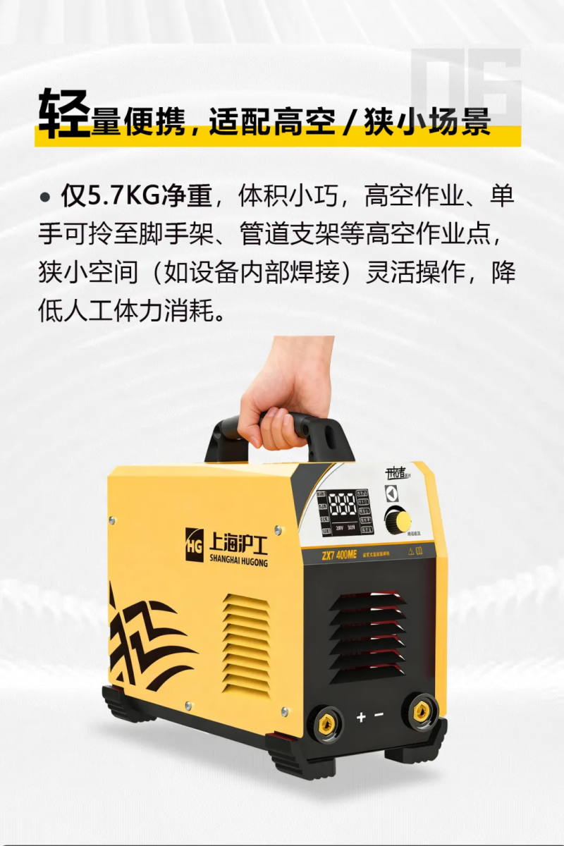 Z6尊龙旗舰厅(中国)官方网站