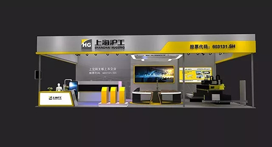 Z6尊龙旗舰厅2018重庆立嘉国际智能装备展览会展位效果图