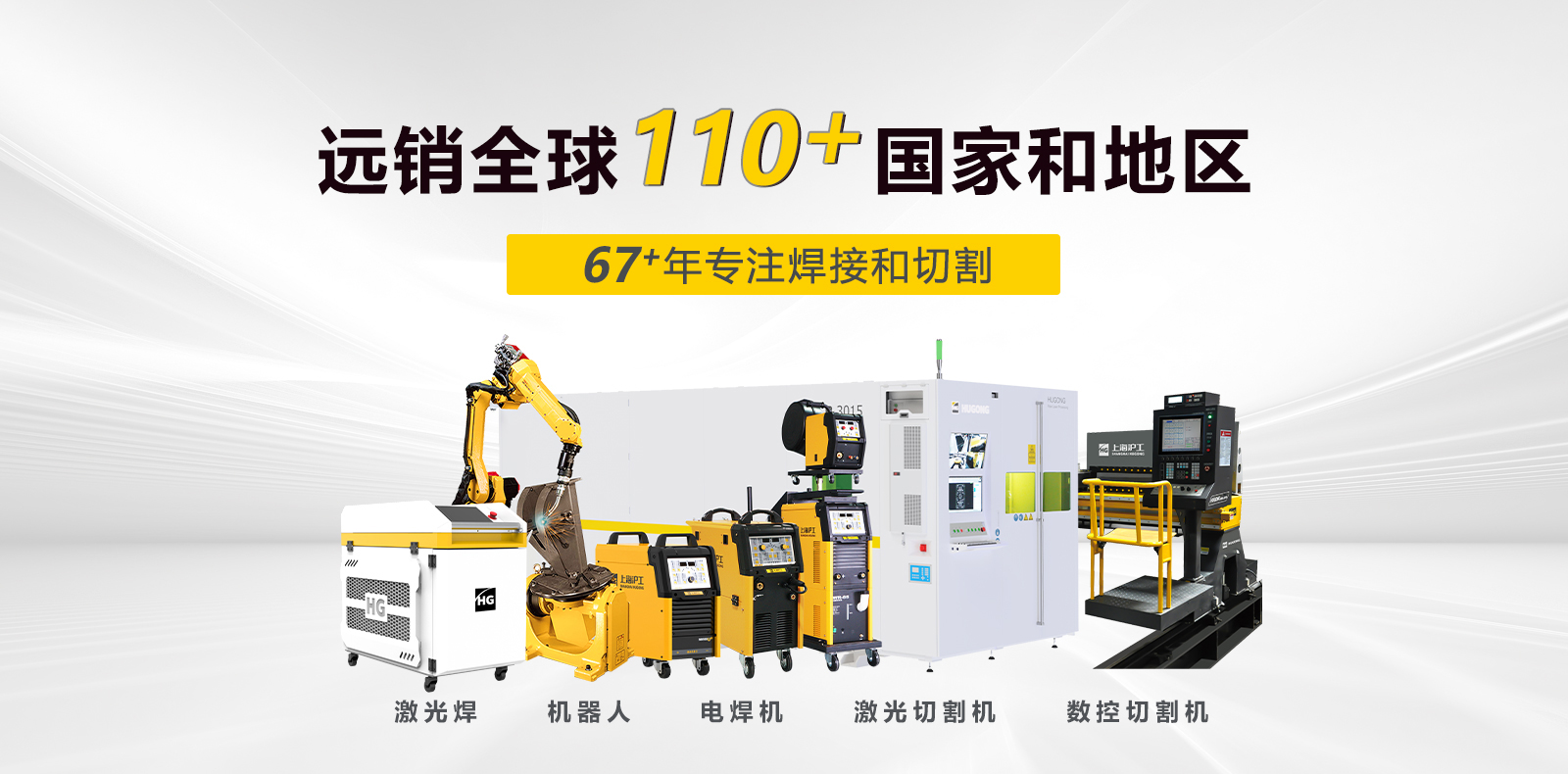 上6尊龙旗舰厅