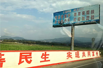 Z6尊龙旗舰厅(中国)官方网站