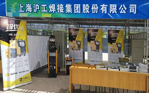 Z6尊龙旗舰厅(中国)官方网站