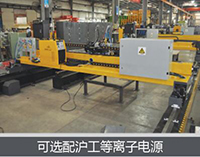 Z6尊龙旗舰厅(中国)官方网站