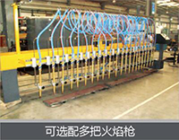 Z6尊龙旗舰厅(中国)官方网站